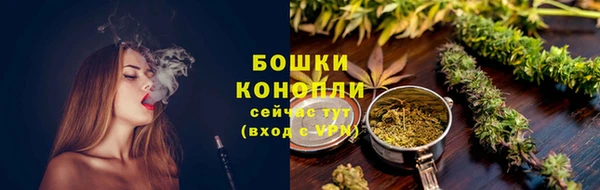 COCAINE Богородск